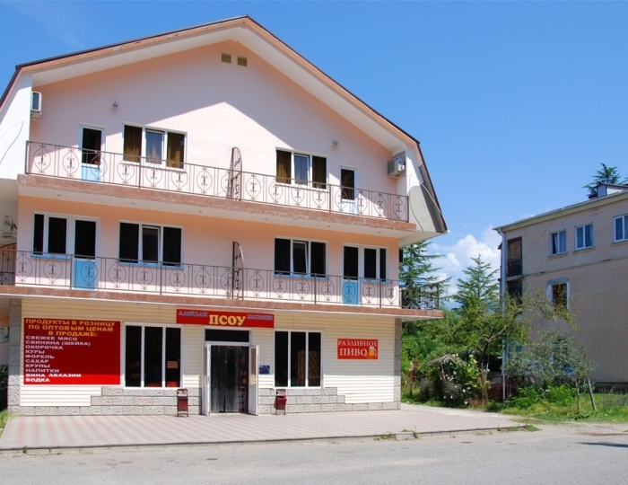 Гостевой дом «Псоу» Гагра